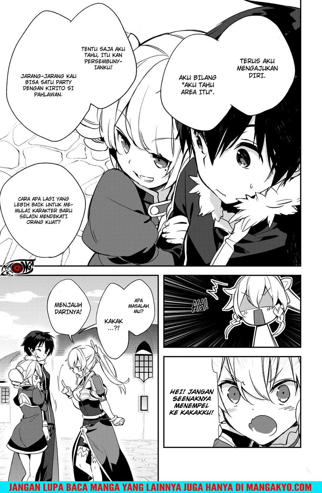 Sword Art Online - Girls Ops Chapter 22 Gambar 24