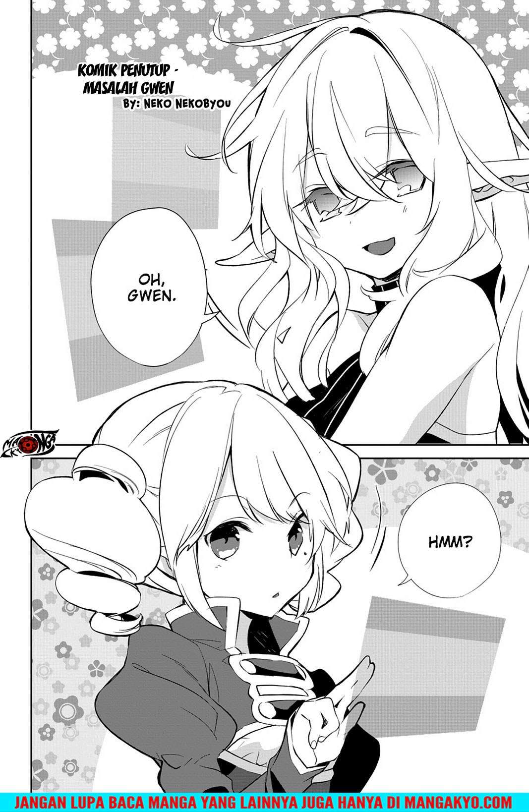 Sword Art Online - Girls Ops Chapter 22 Gambar 33