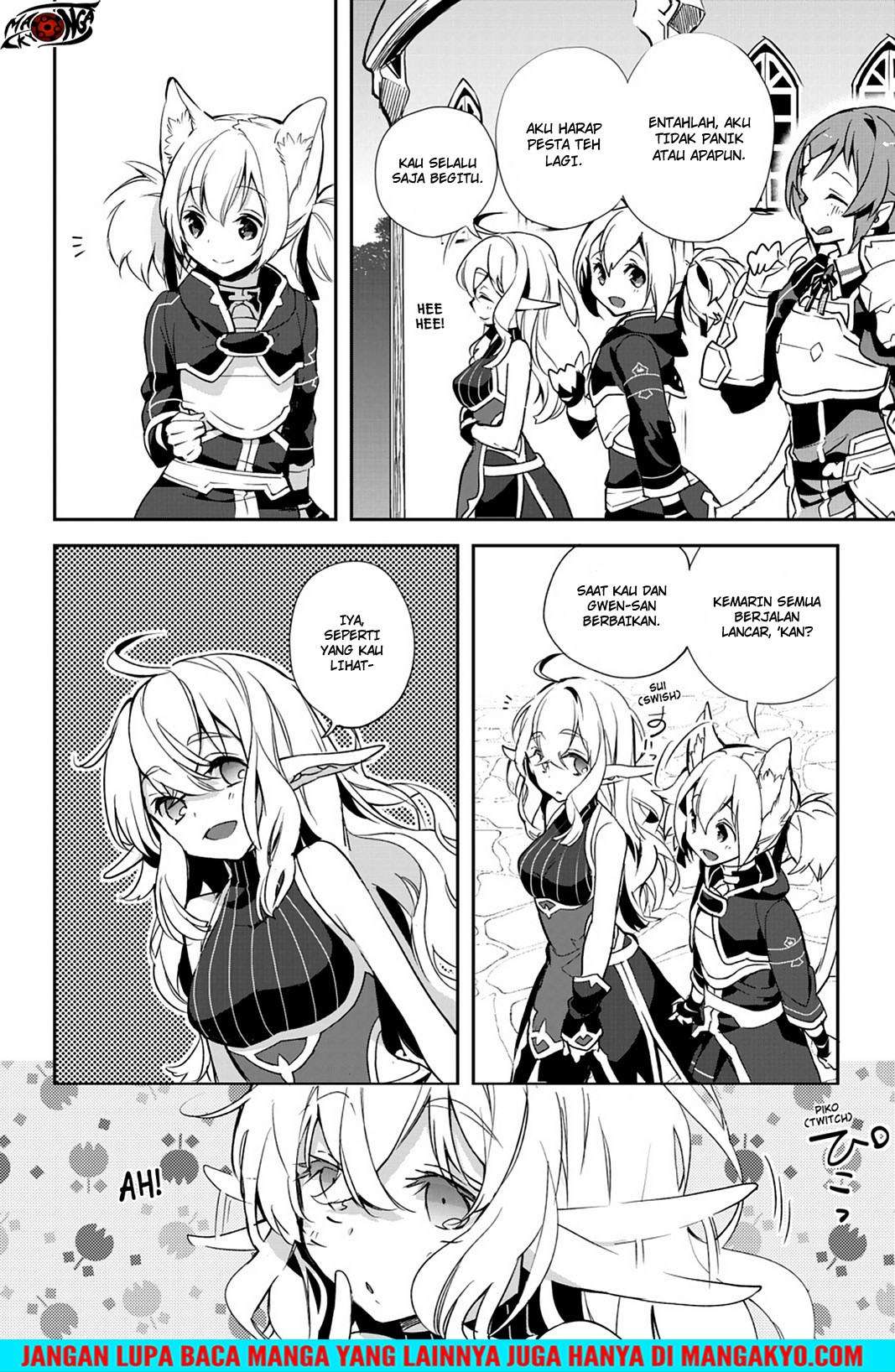 Sword Art Online - Girls Ops Chapter 22 Gambar 4