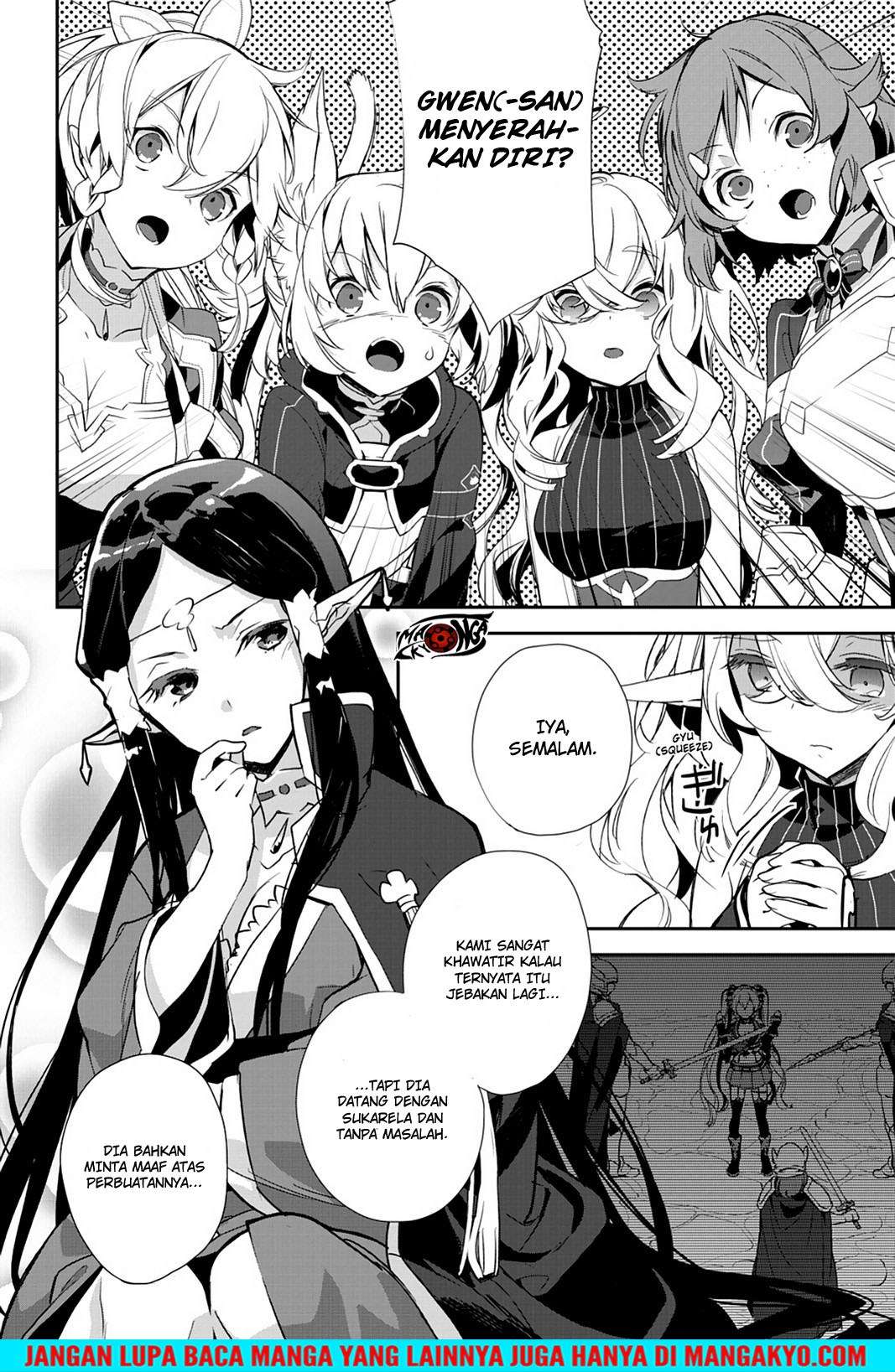 Sword Art Online - Girls Ops Chapter 22 Gambar 6