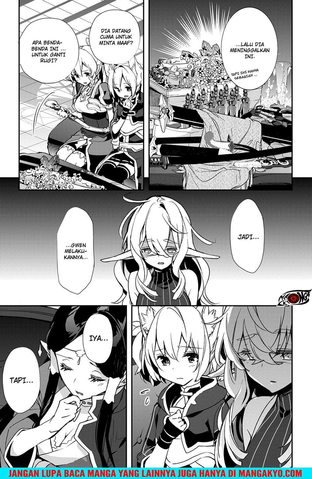Sword Art Online - Girls Ops Chapter 22 Gambar 7