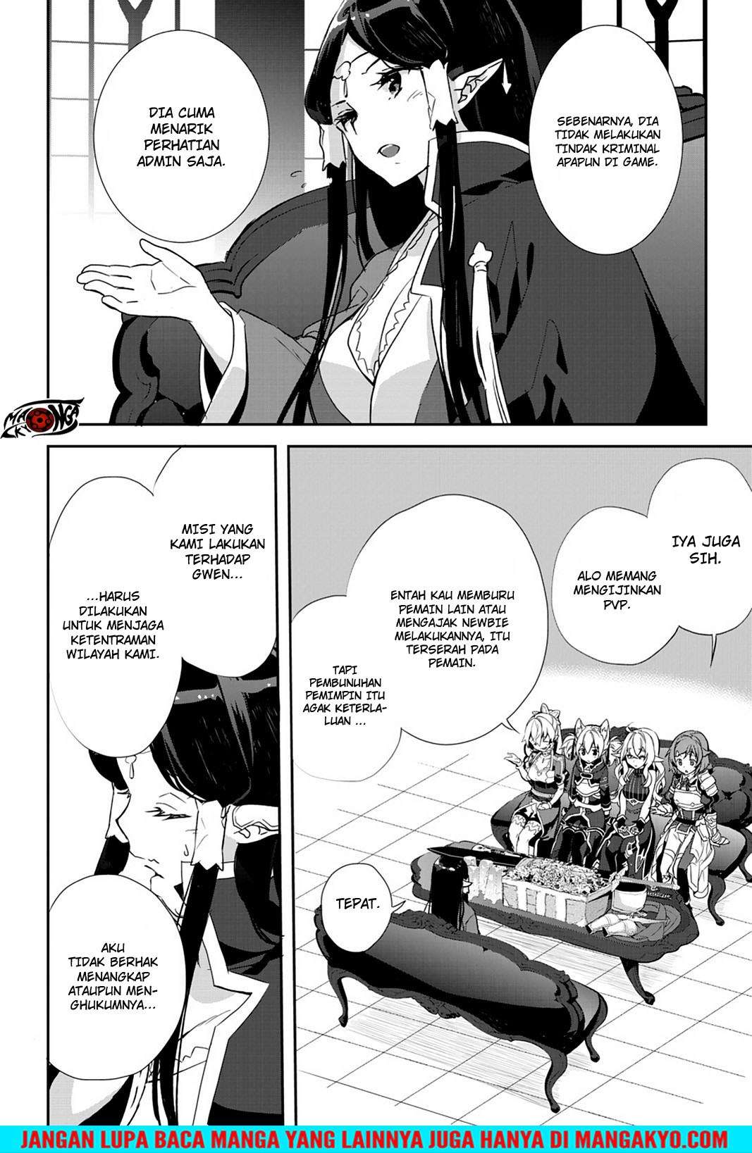 Sword Art Online - Girls Ops Chapter 22 Gambar 8