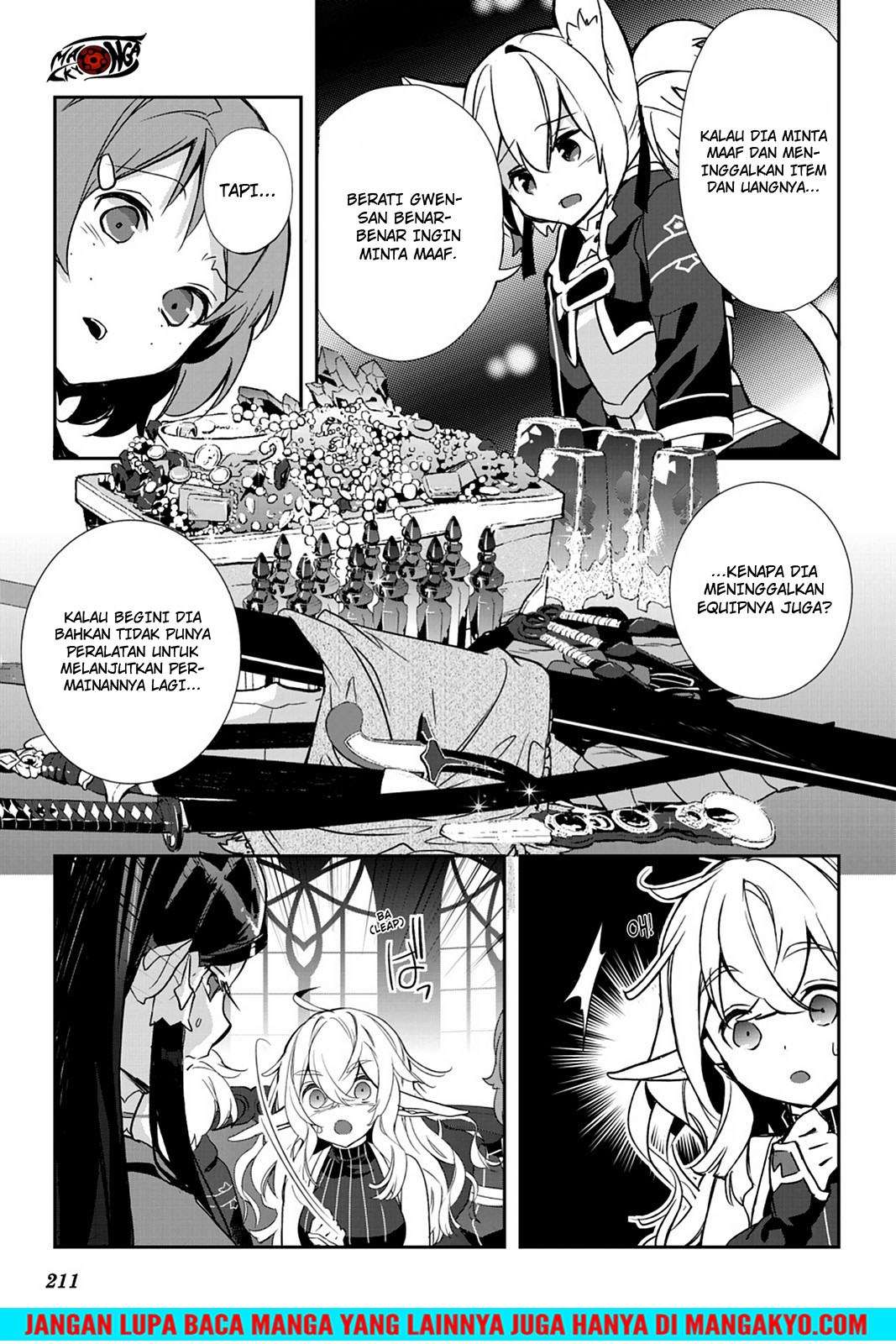 Sword Art Online - Girls Ops Chapter 22 Gambar 9