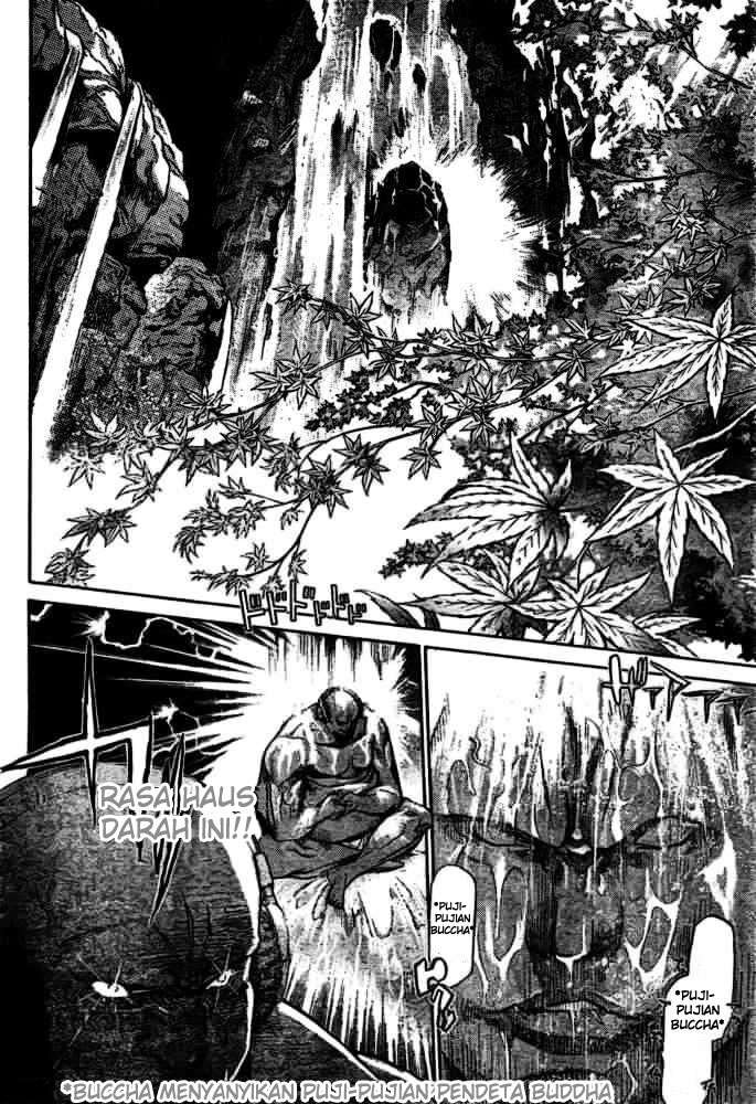 Air Gear Chapter 186 Gambar 4