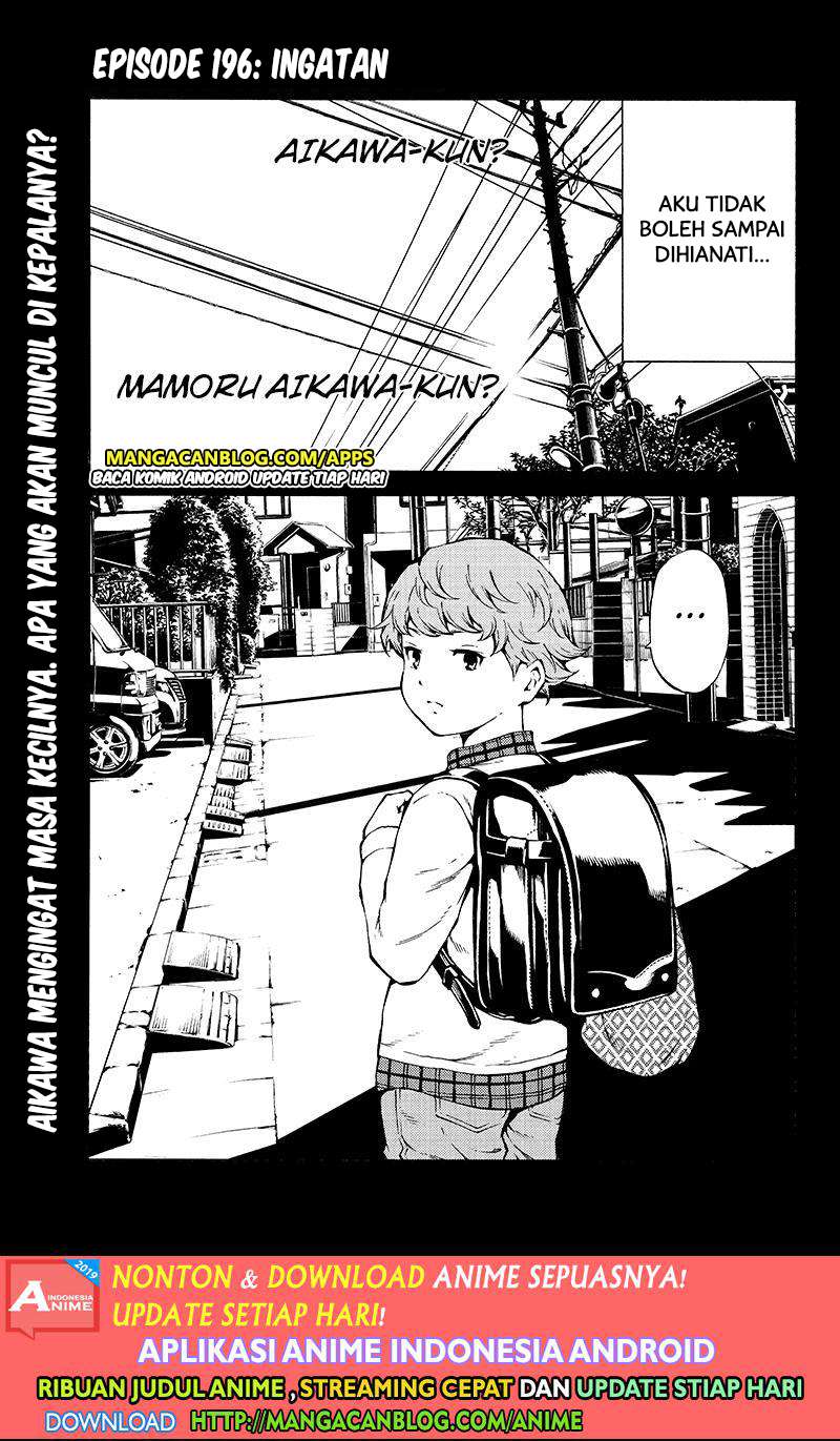 Baca Komik Tenkuu Shinpan Chapter 196 Gambar 1