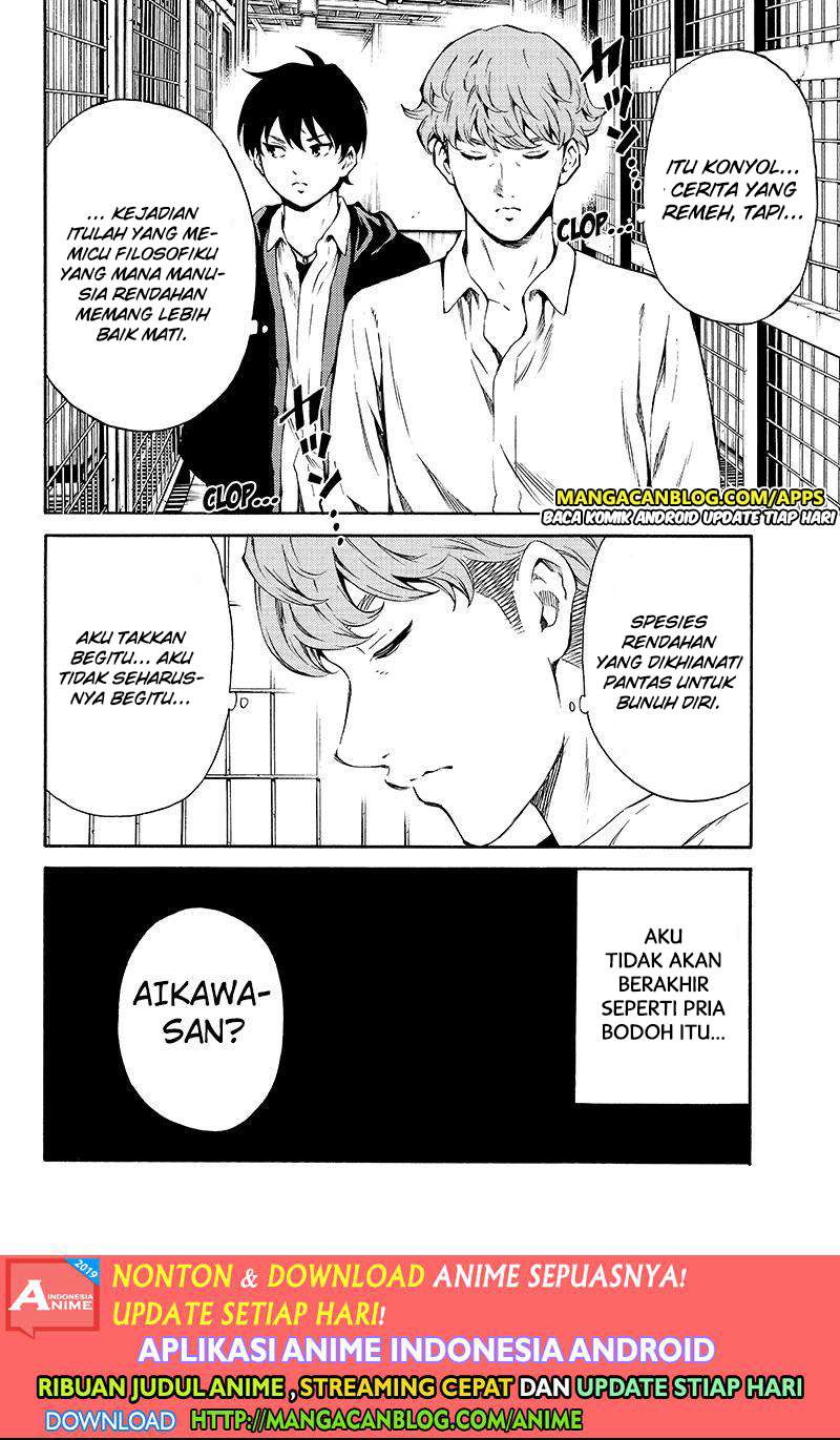 Tenkuu Shinpan Chapter 196 Gambar 6