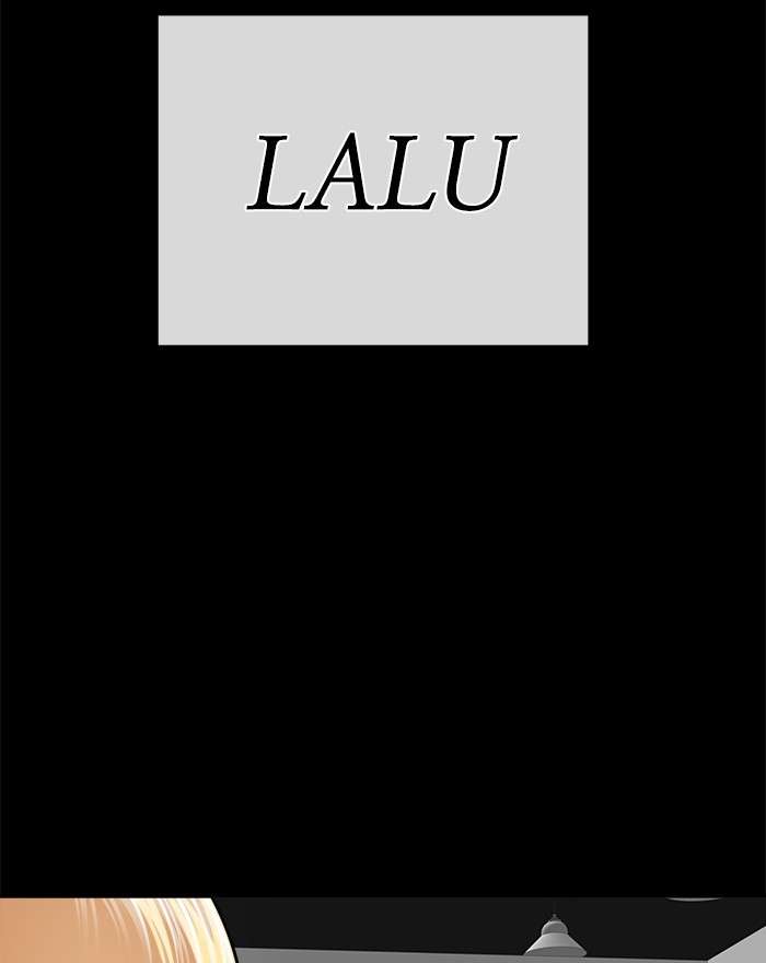 Change Season 2 Chapter 116 Gambar 42