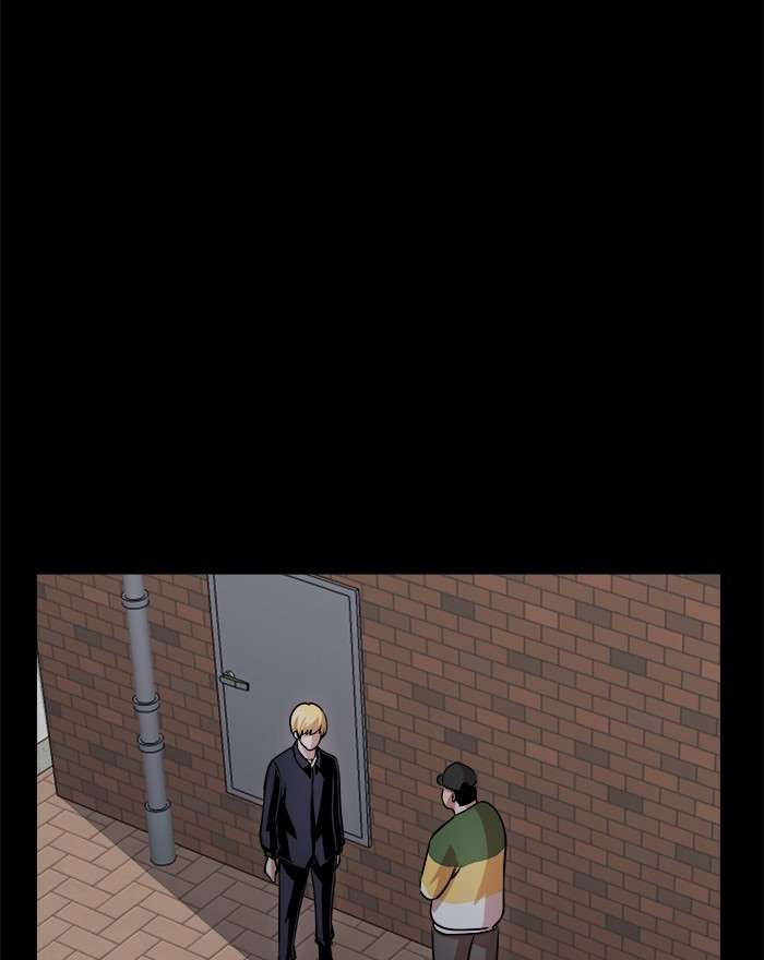 Change Season 2 Chapter 116 Gambar 59