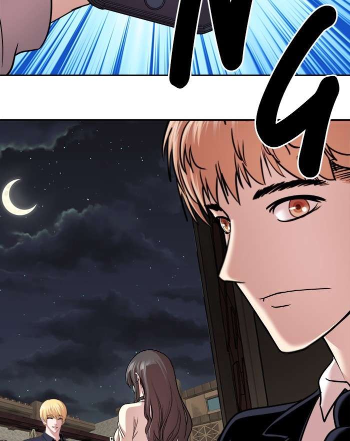 Change Season 2 Chapter 116 Gambar 99