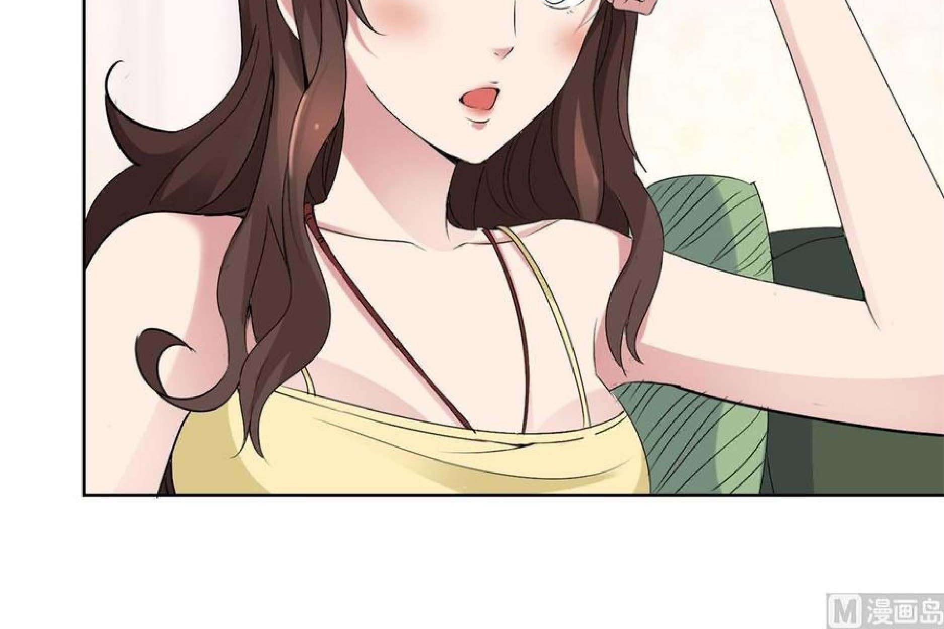 Metropolitan Supremacy System Chapter 26 Gambar 7