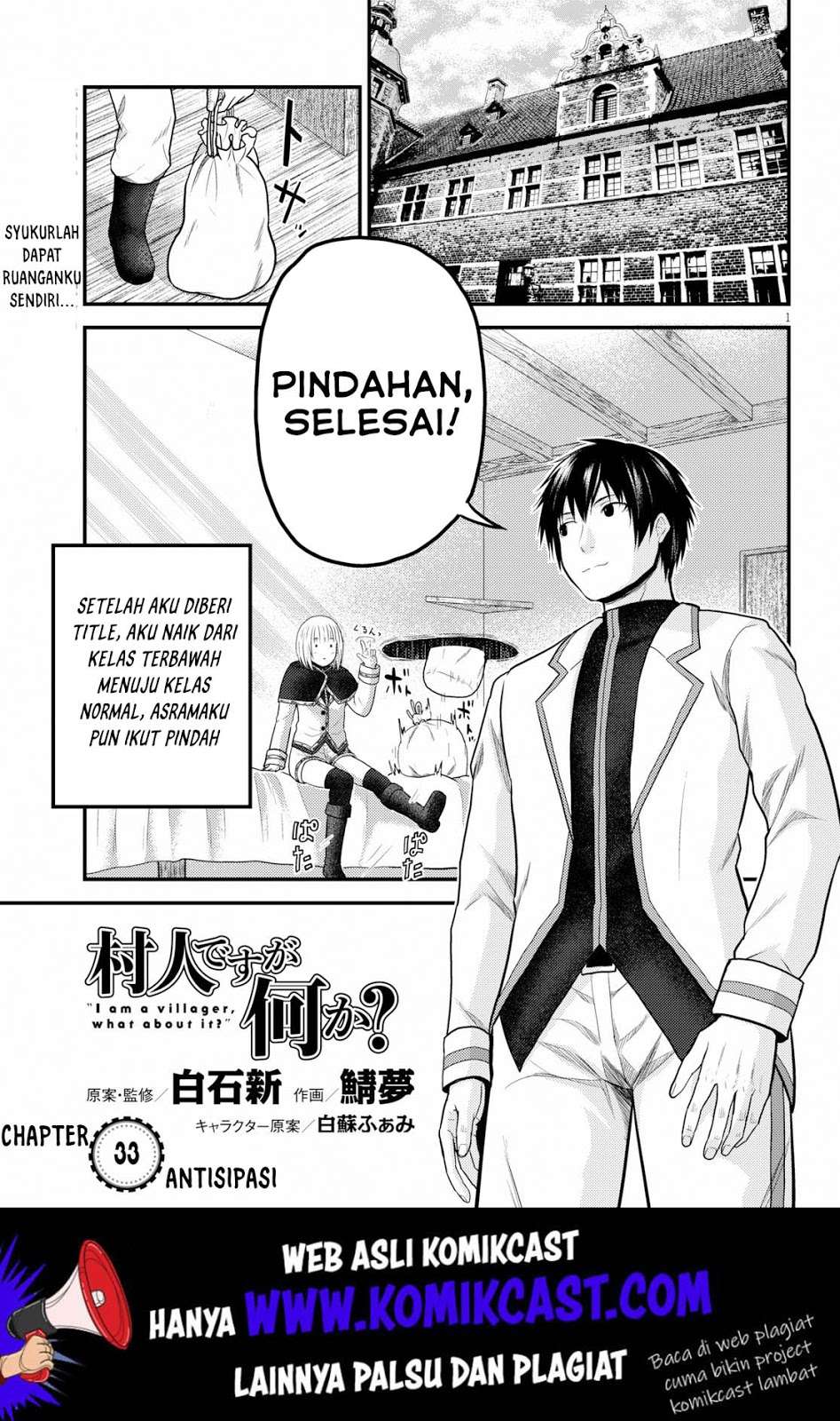 Baca Murabito desu ga Nani ka? Chapter 33 Gambar 2