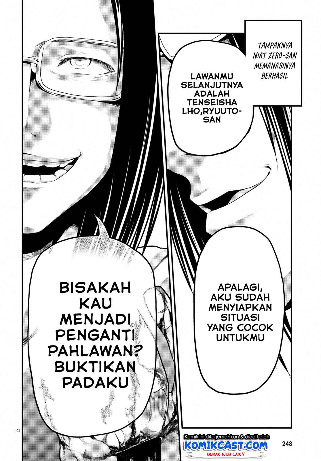 Murabito desu ga Nani ka? Chapter 33 Gambar 21
