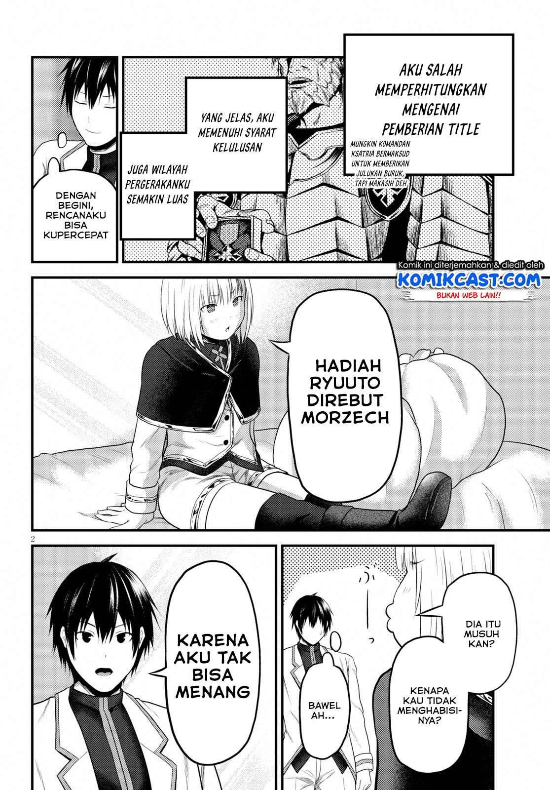 Murabito desu ga Nani ka? Chapter 33 Gambar 3