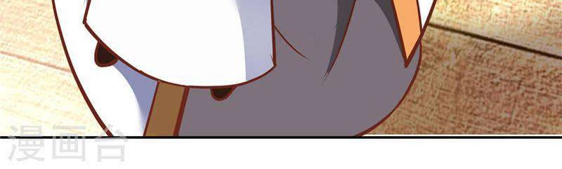 Supreme Godly System Chapter 217 Gambar 17