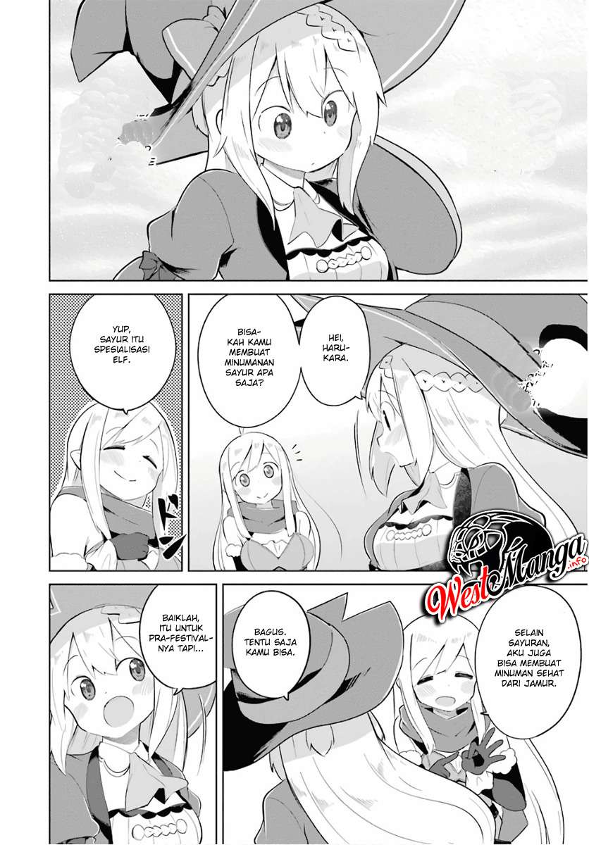 Slime Taoshite 300-nen Shiranai Uchi ni Level Max ni Nattemashita Chapter 13 Gambar 12