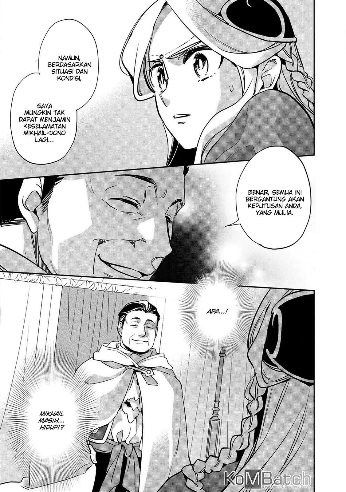 Baca Wortenia Senki Chapter 22 Gambar 2