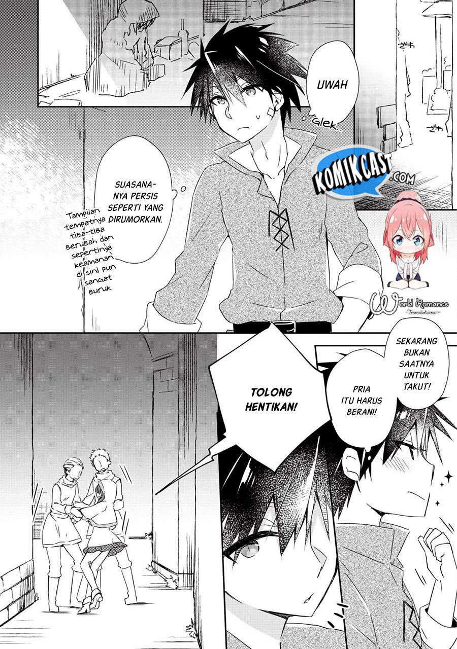 Yuusha Densetsu no Uragawa de Ore wa Eiyuu Densetsu o Tsukurimasu: Oudou Goroshi no Eiyuutan Chapter 01 Gambar 18