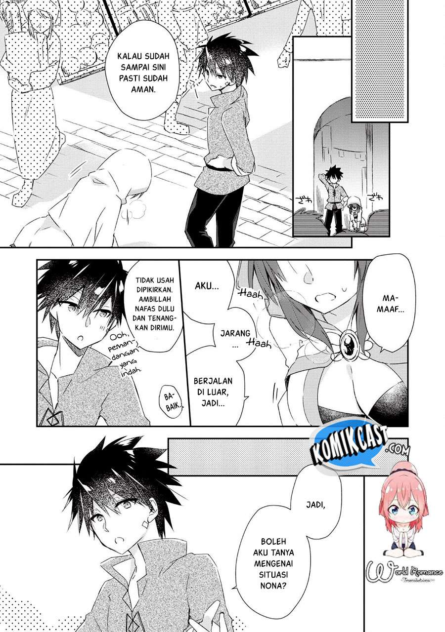 Yuusha Densetsu no Uragawa de Ore wa Eiyuu Densetsu o Tsukurimasu: Oudou Goroshi no Eiyuutan Chapter 01 Gambar 25