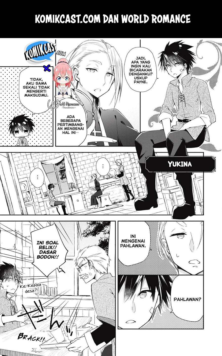 Yuusha Densetsu no Uragawa de Ore wa Eiyuu Densetsu o Tsukurimasu: Oudou Goroshi no Eiyuutan Chapter 01 Gambar 3