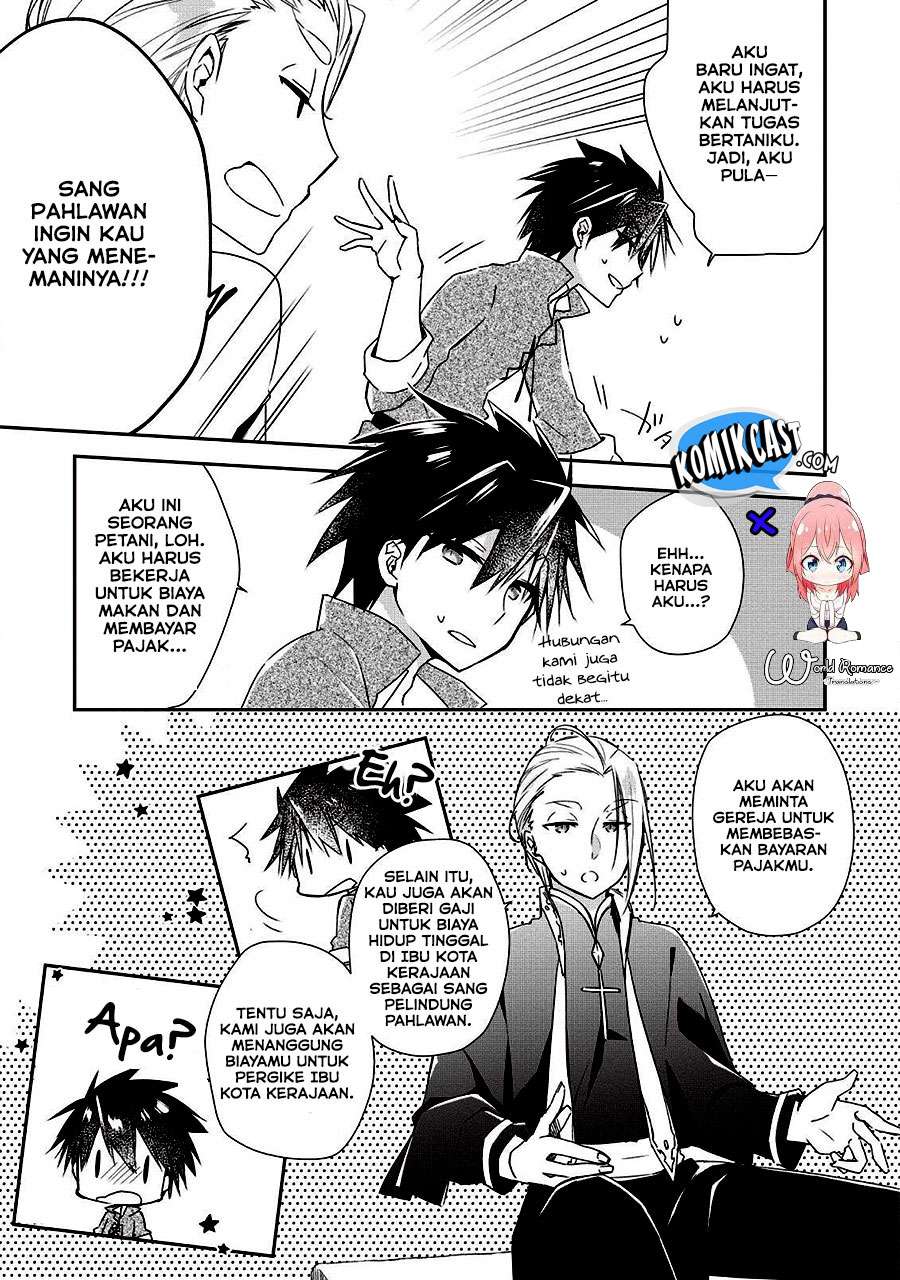 Yuusha Densetsu no Uragawa de Ore wa Eiyuu Densetsu o Tsukurimasu: Oudou Goroshi no Eiyuutan Chapter 01 Gambar 5