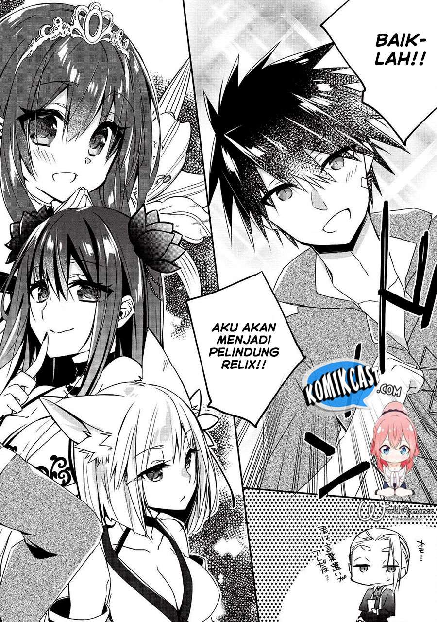 Yuusha Densetsu no Uragawa de Ore wa Eiyuu Densetsu o Tsukurimasu: Oudou Goroshi no Eiyuutan Chapter 01 Gambar 6