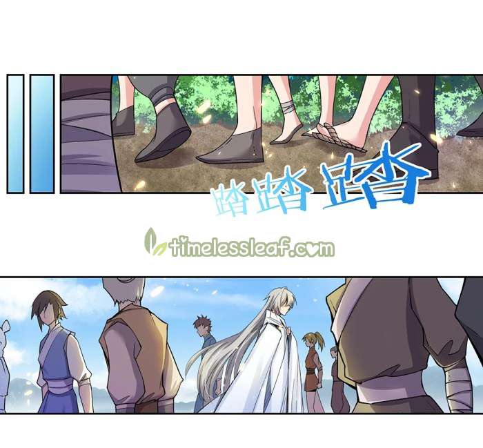 Above All Gods Chapter 2 Gambar 16