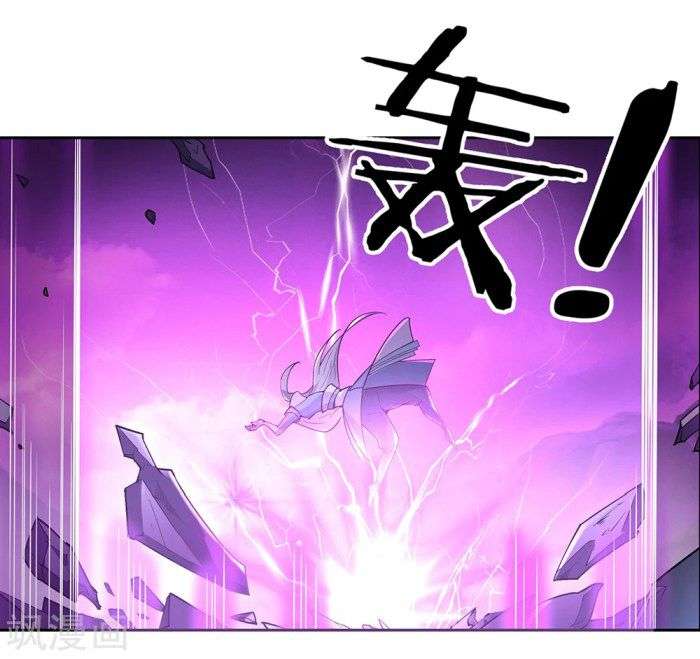 Above All Gods Chapter 1 Gambar 23