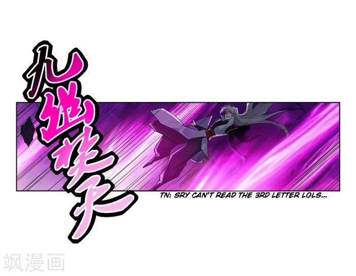 Above All Gods Chapter 1 Gambar 28