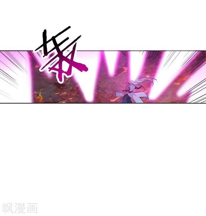 Above All Gods Chapter 1 Gambar 30