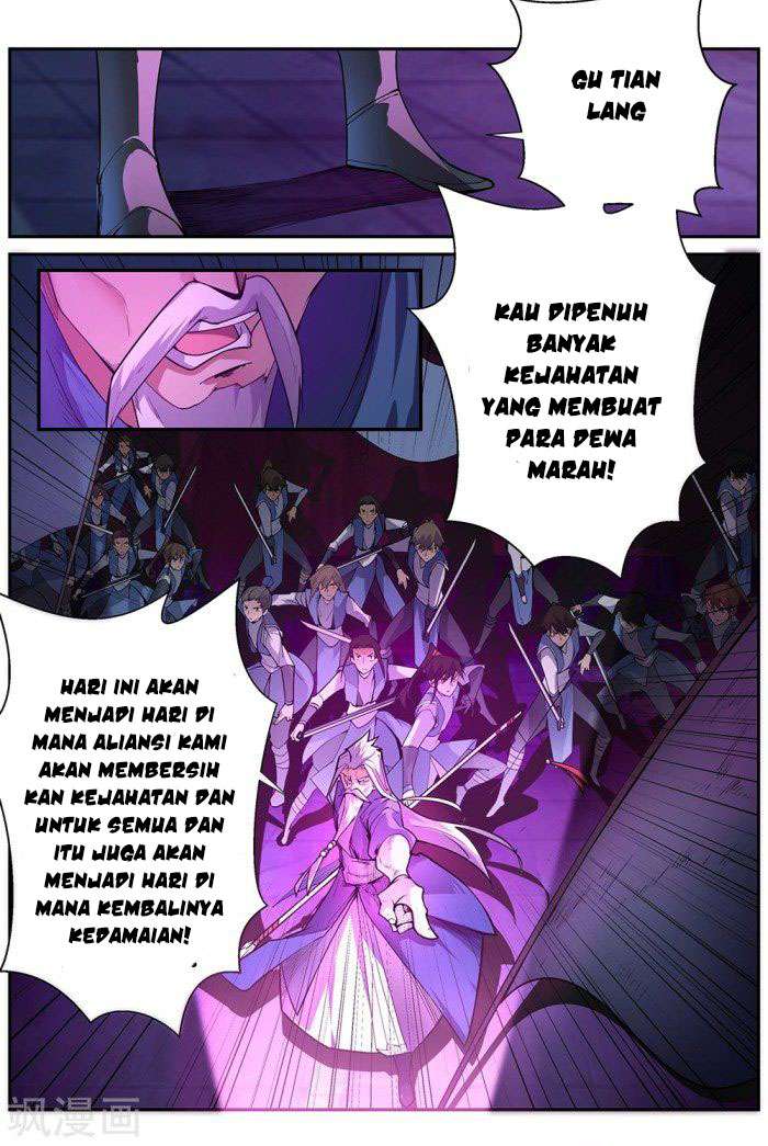 Above All Gods Chapter 1 Gambar 4