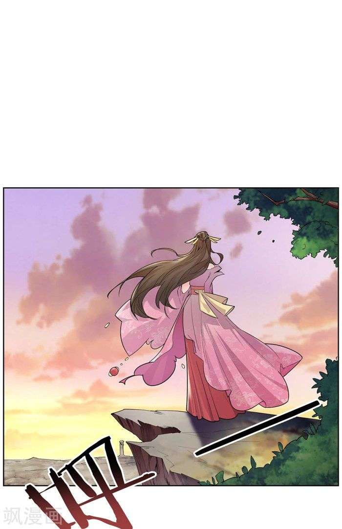Above All Gods Chapter 1 Gambar 44