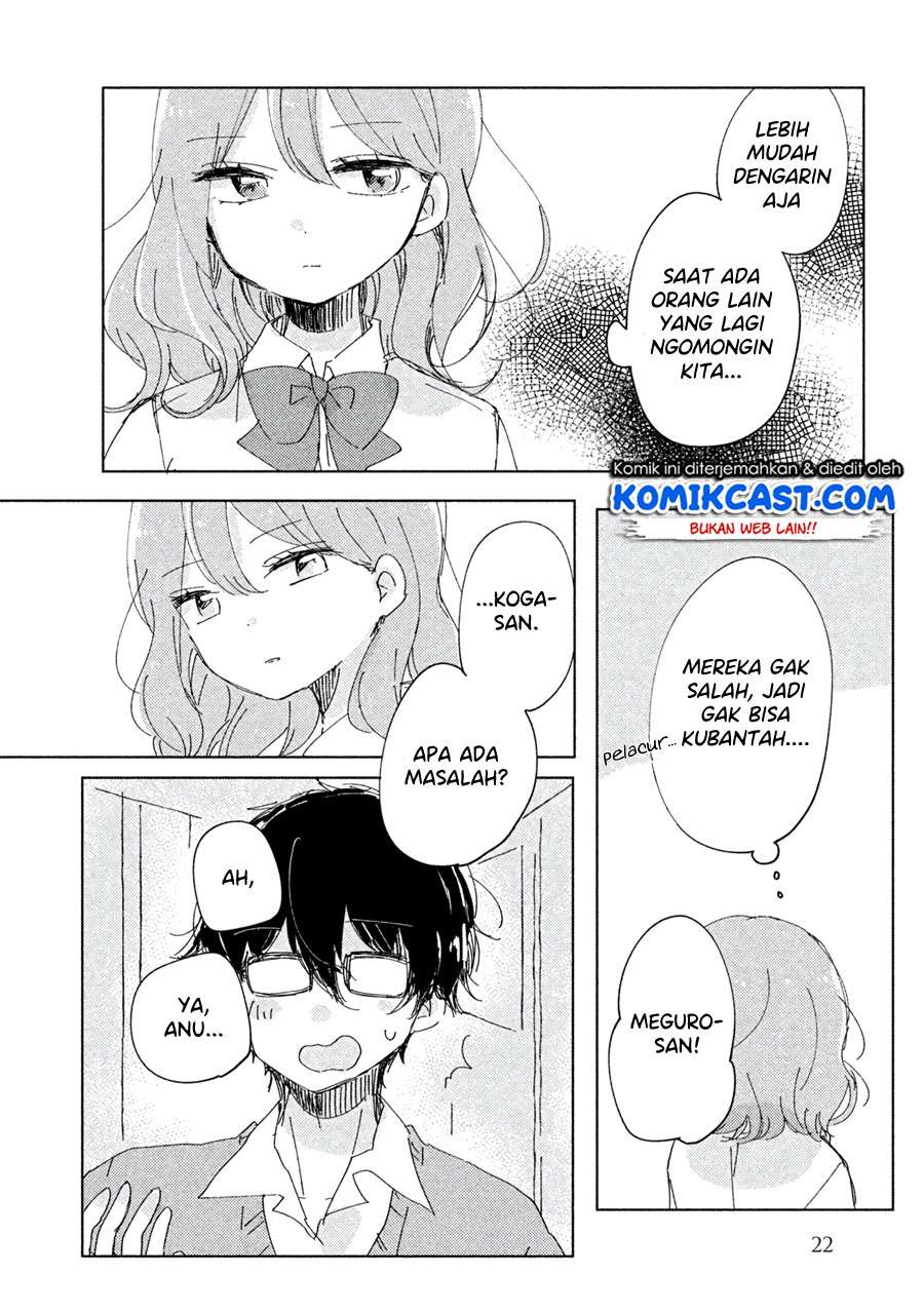 It’s Not Meguro-san’s First Time Chapter 02 Gambar 3