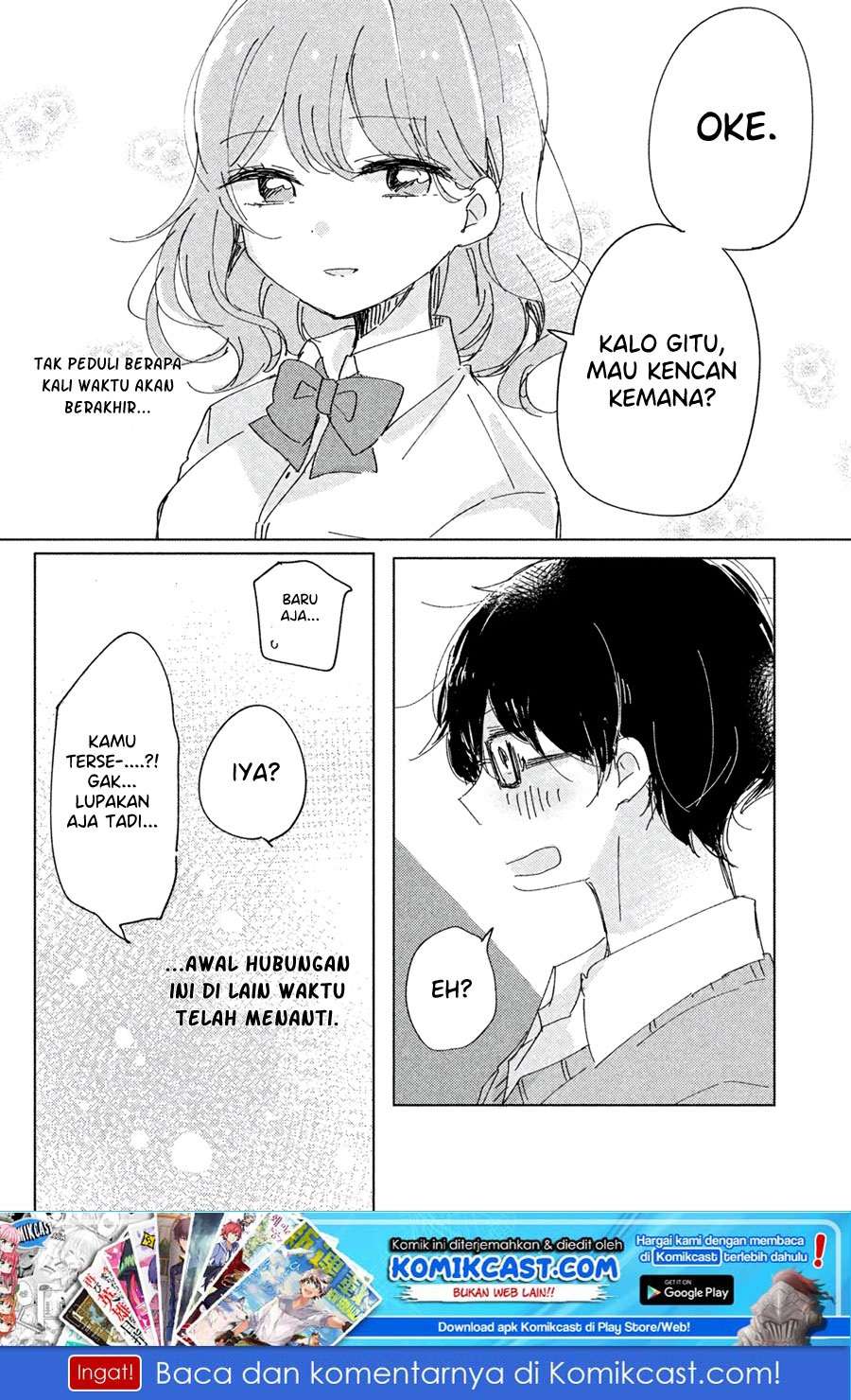 It’s Not Meguro-san’s First Time Chapter 02 Gambar 6