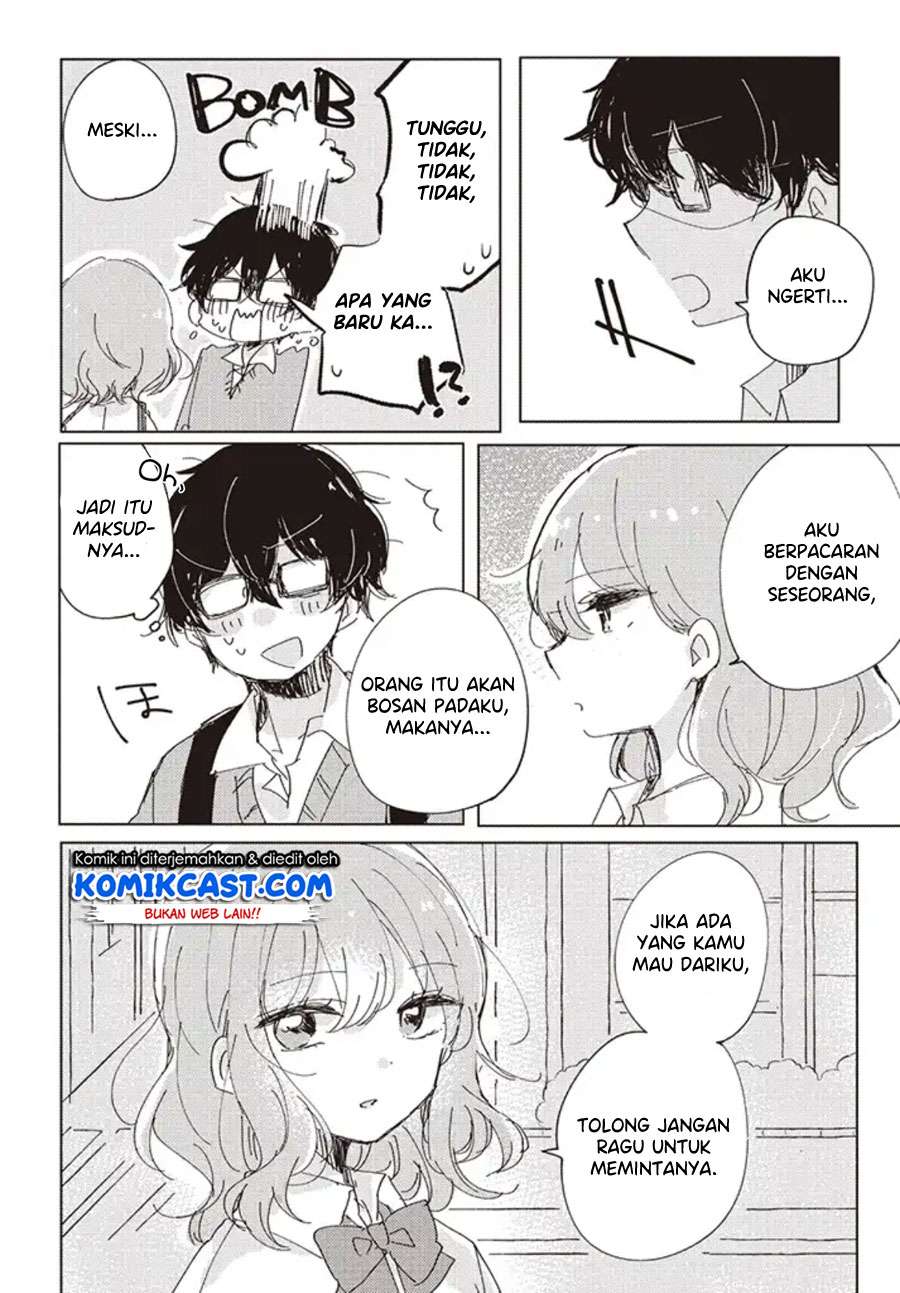 It’s Not Meguro-san’s First Time Chapter 01 Gambar 12