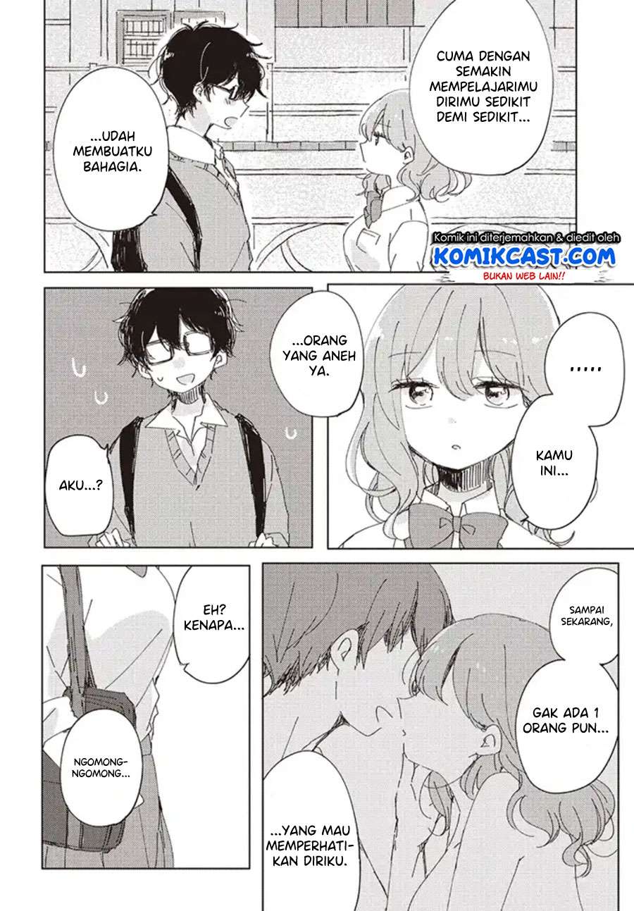 It’s Not Meguro-san’s First Time Chapter 01 Gambar 14