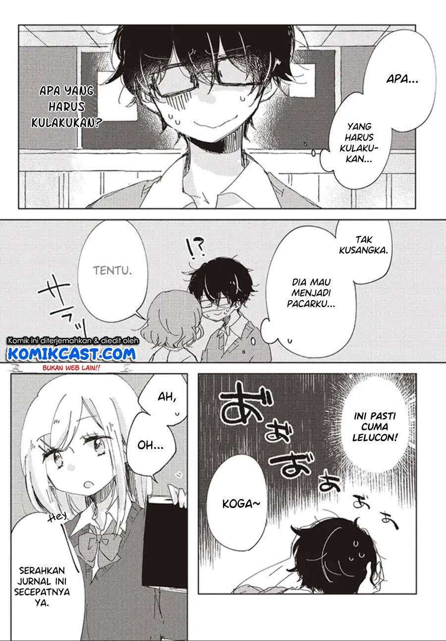 It’s Not Meguro-san’s First Time Chapter 01 Gambar 5