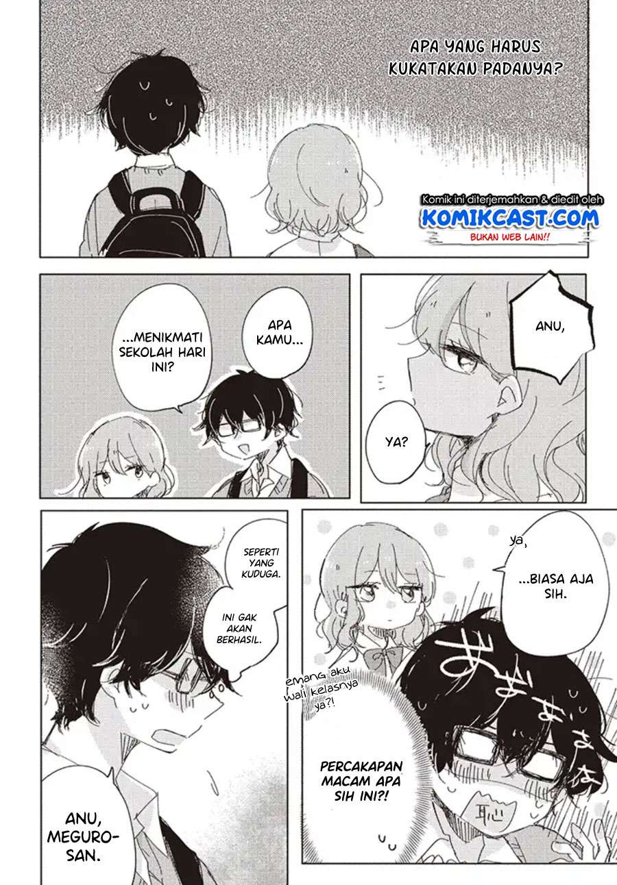 It’s Not Meguro-san’s First Time Chapter 01 Gambar 8