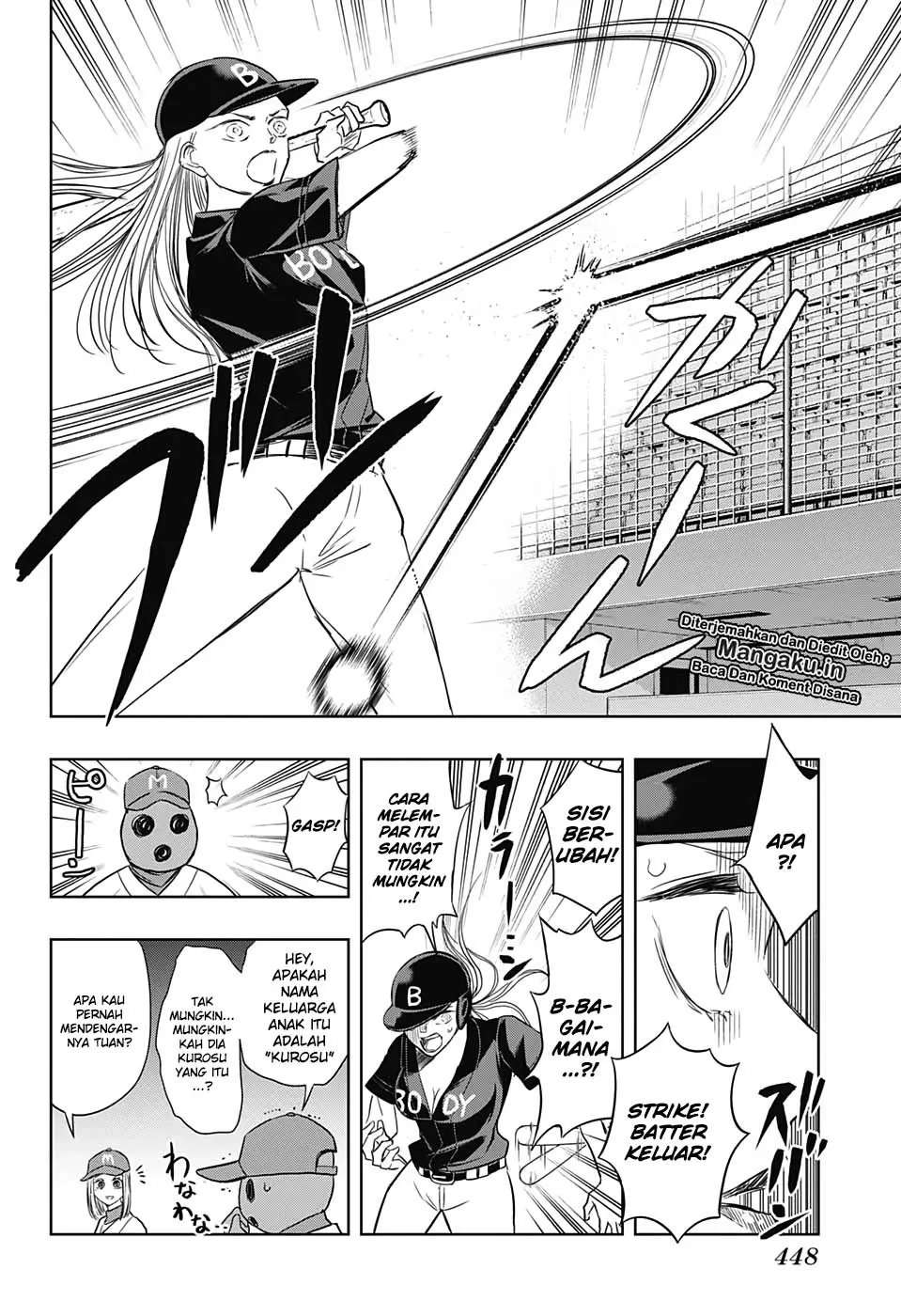Mitama Secureity Chapter 19 Gambar 13