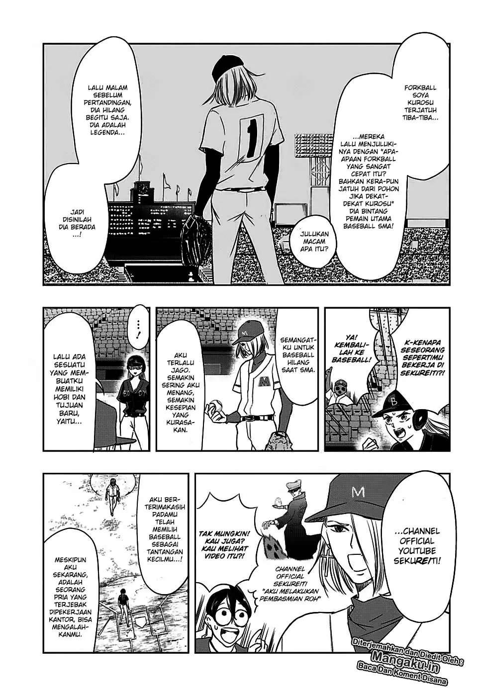 Mitama Secureity Chapter 19 Gambar 14