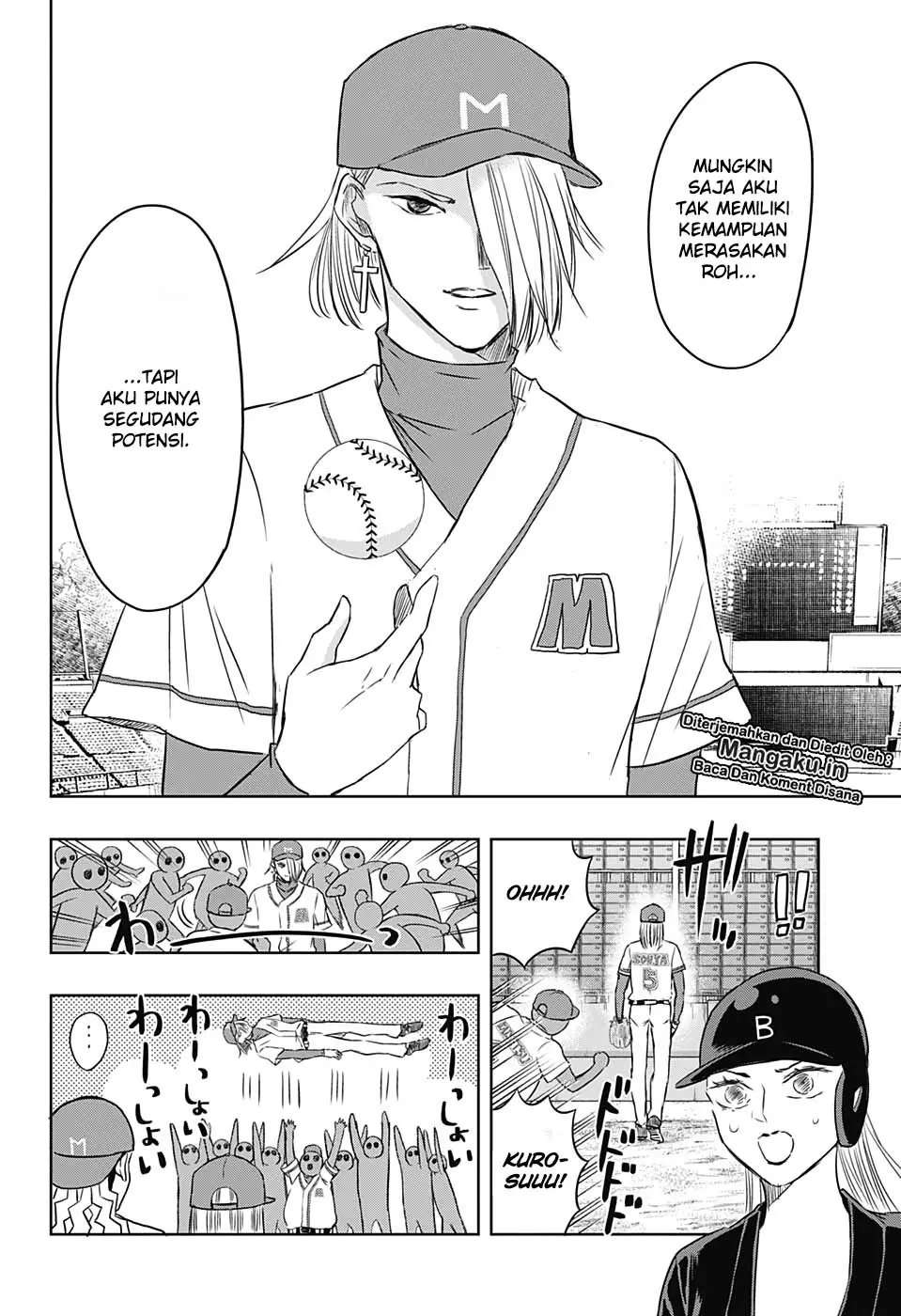 Mitama Secureity Chapter 19 Gambar 15