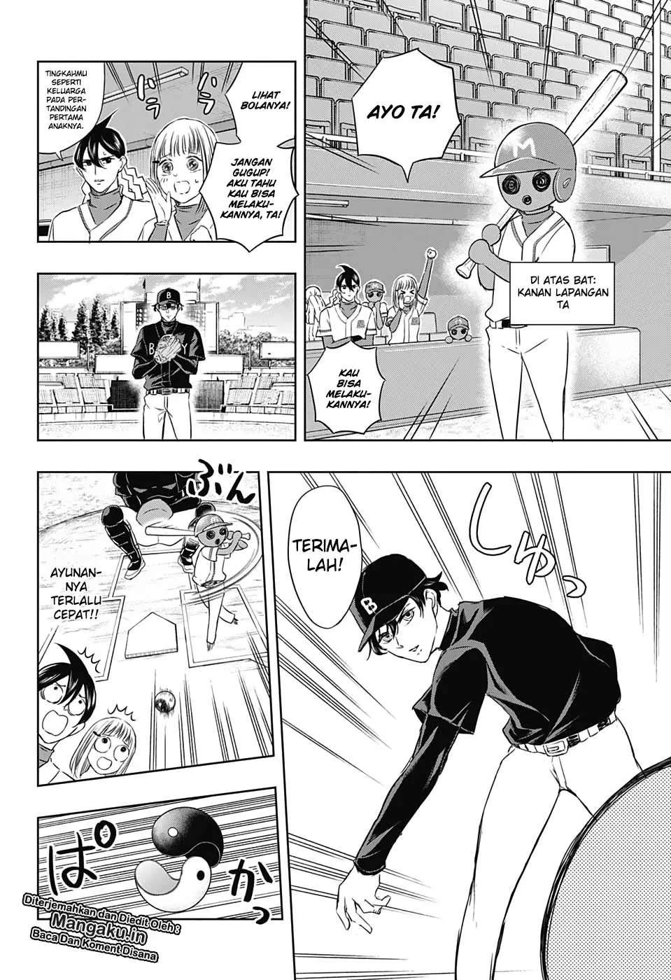 Mitama Secureity Chapter 19 Gambar 17