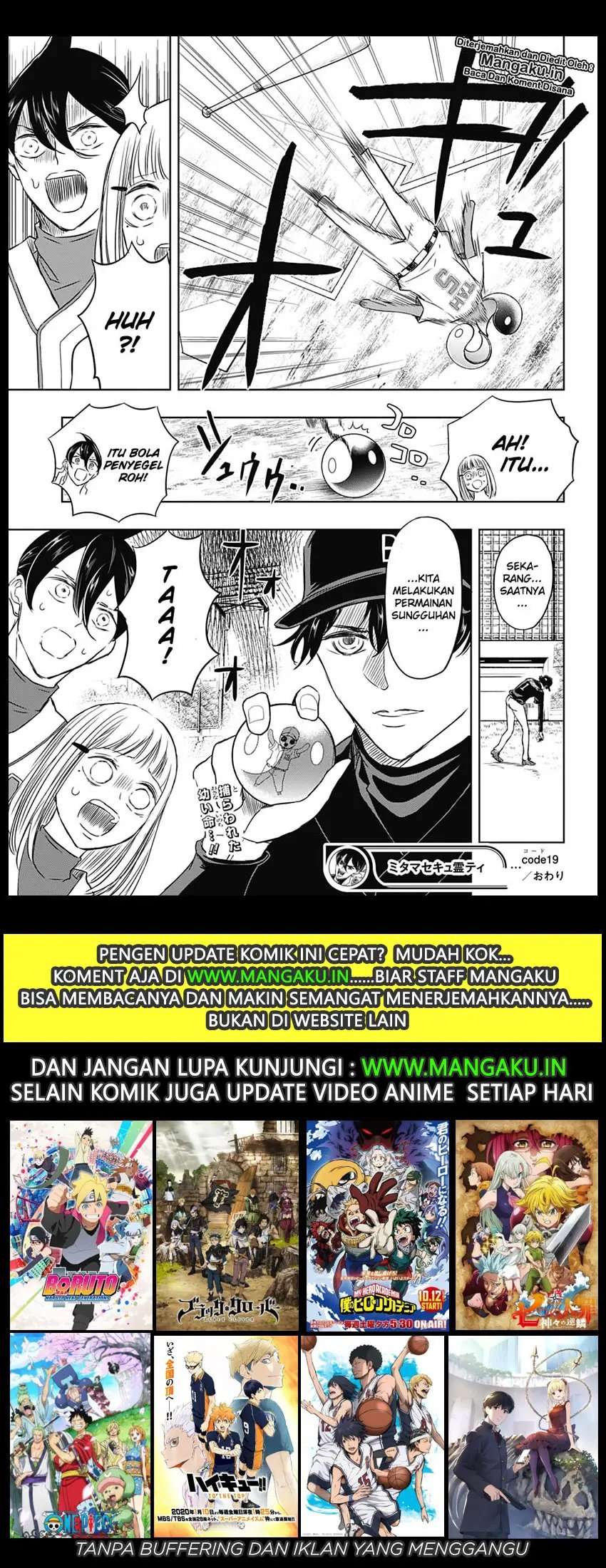 Mitama Secureity Chapter 19 Gambar 18