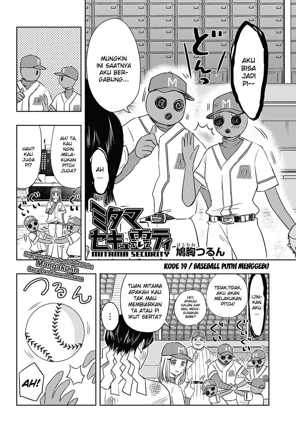 Mitama Secureity Chapter 19 Gambar 3