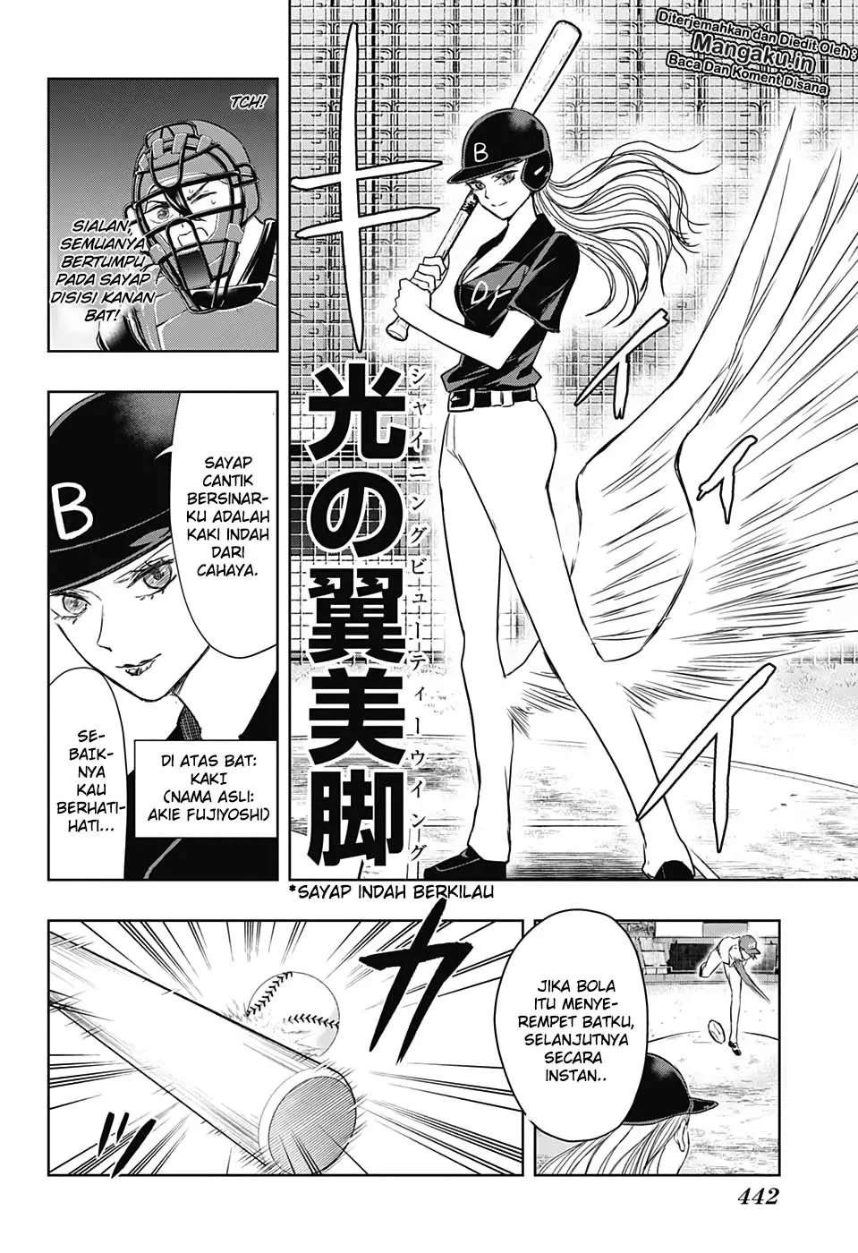 Mitama Secureity Chapter 19 Gambar 7