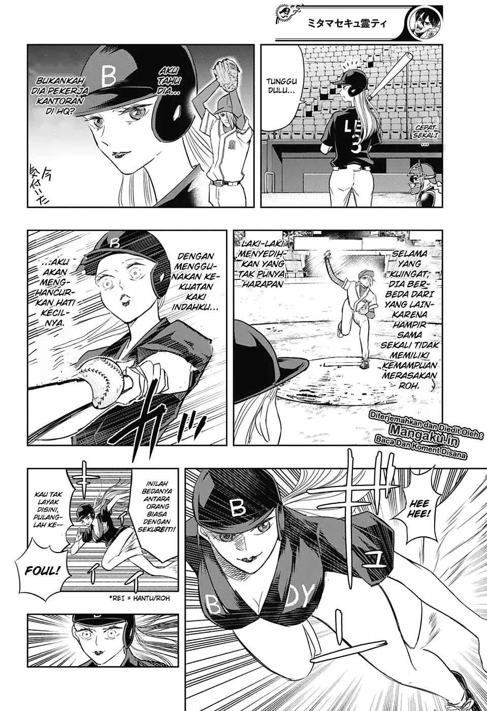 Mitama Secureity Chapter 19 Gambar 9