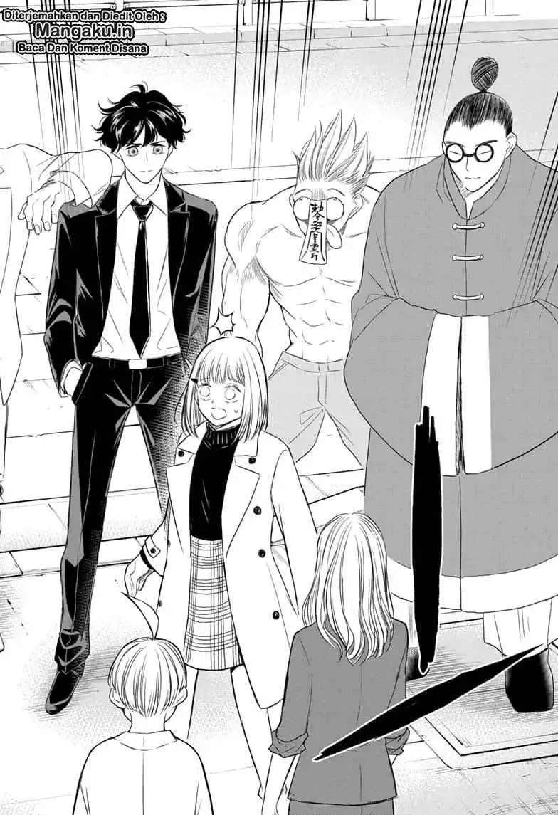 Mitama Secureity Chapter 17 Gambar 11