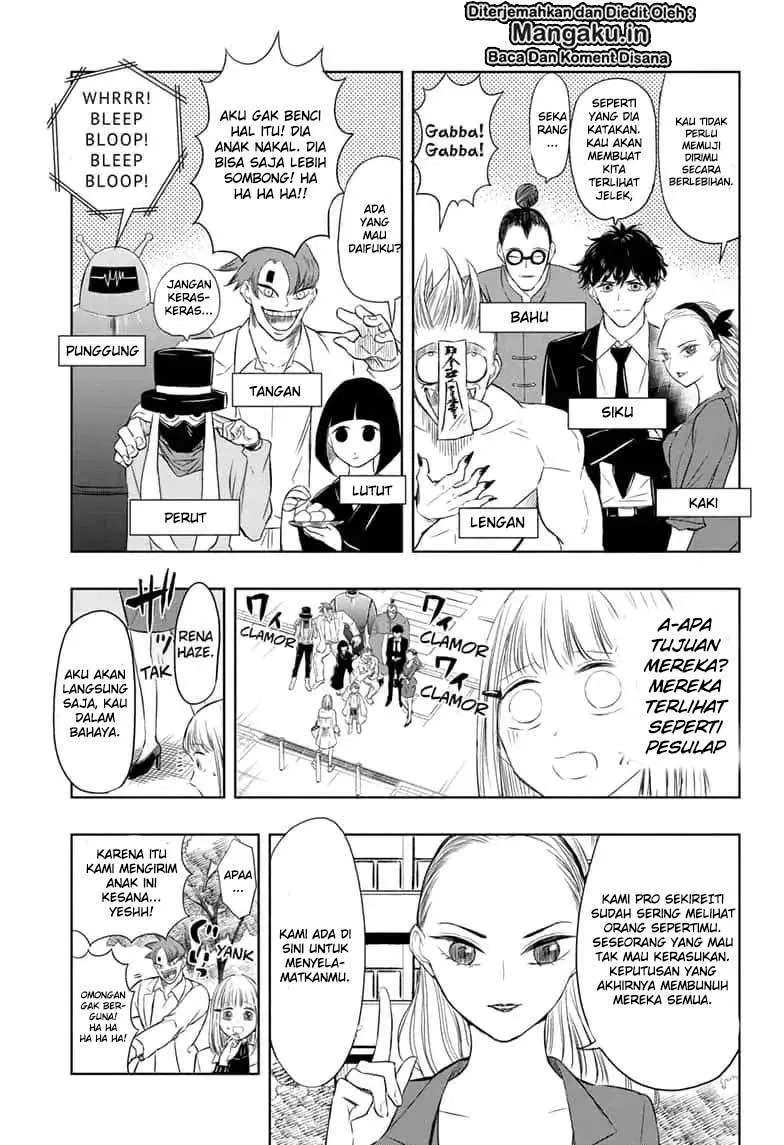 Mitama Secureity Chapter 17 Gambar 14