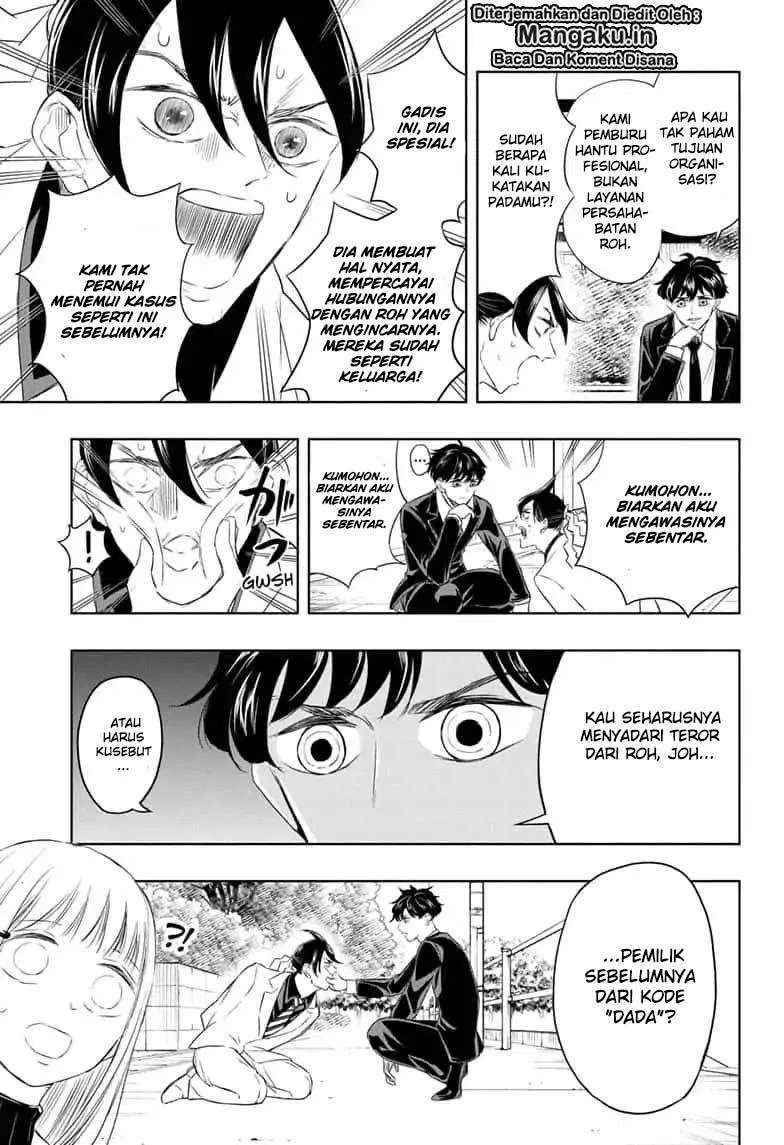 Mitama Secureity Chapter 17 Gambar 16