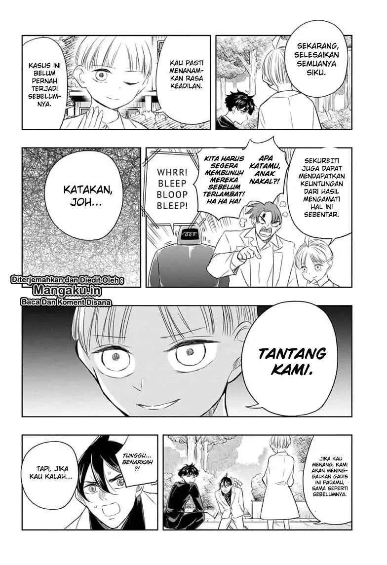 Mitama Secureity Chapter 17 Gambar 17