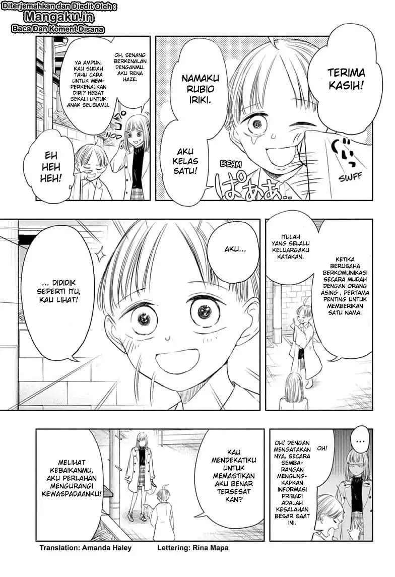 Mitama Secureity Chapter 17 Gambar 4